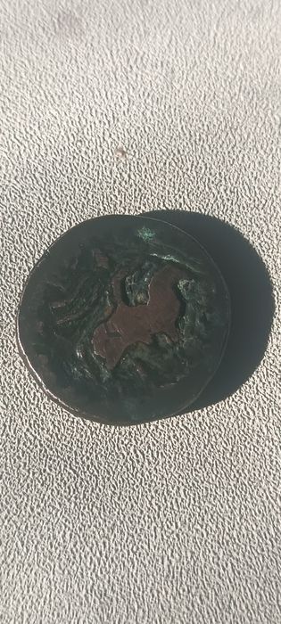 Qadimdan saqlanib qolgan