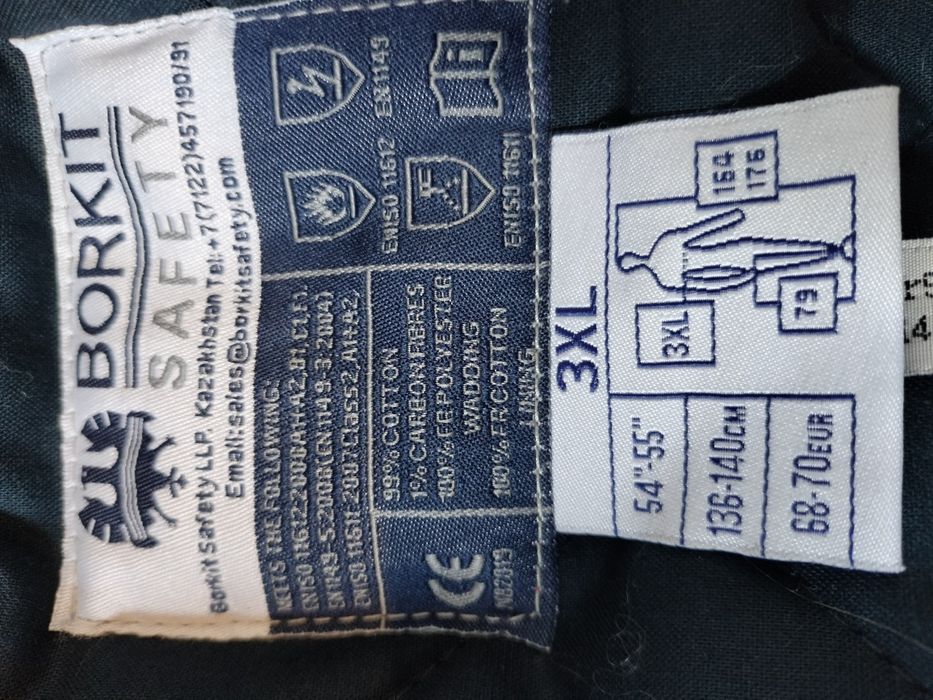 Продам зимний комбинезон