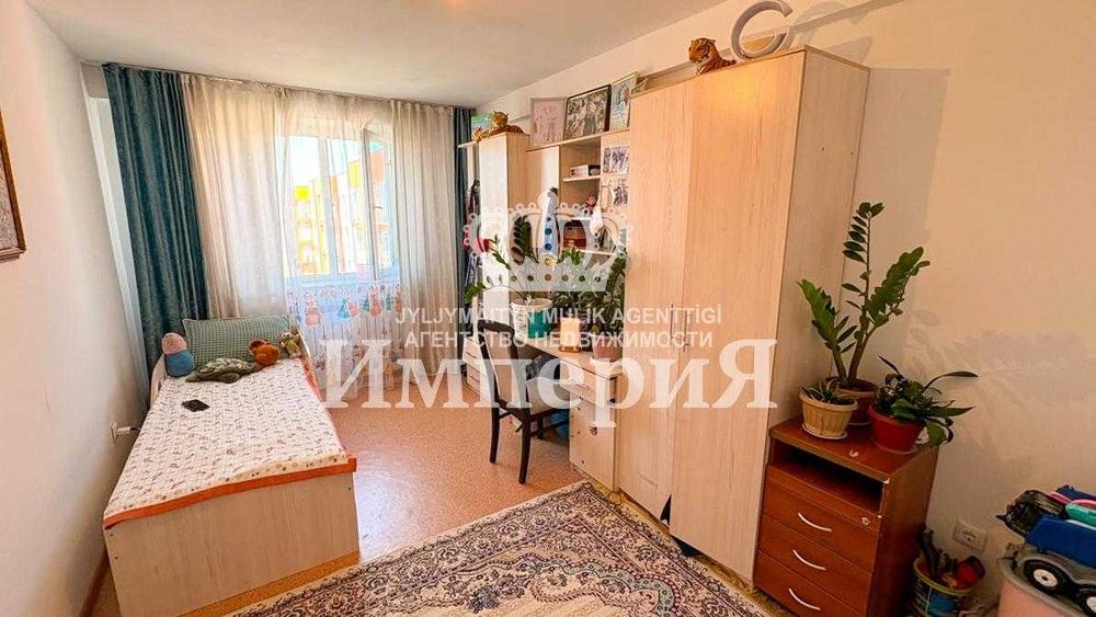 3 комн Арнагуль Империя