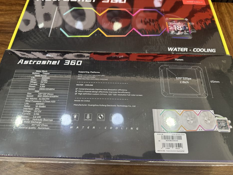 Водяное охлаждение с экраном Jungle Astrashel 360
