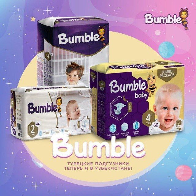 Bumble pampers 2024