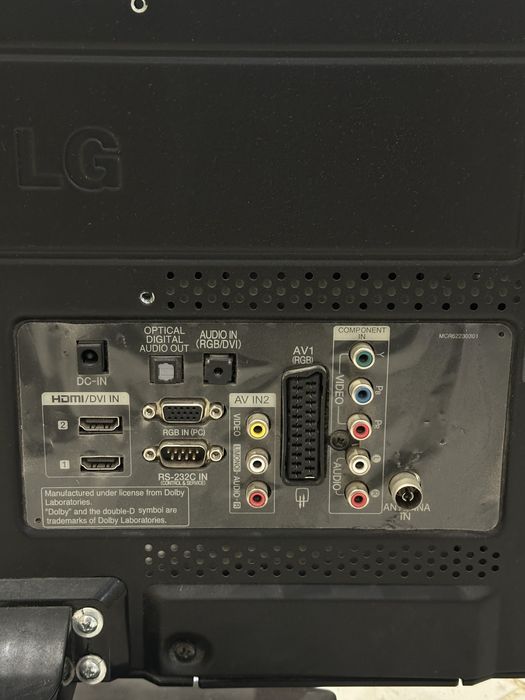 Продается цветной телевизор LG