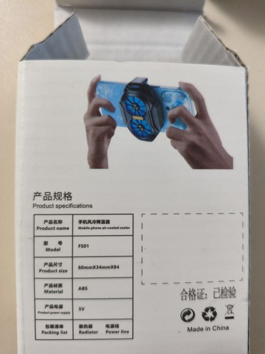 Продам кулер и наушник