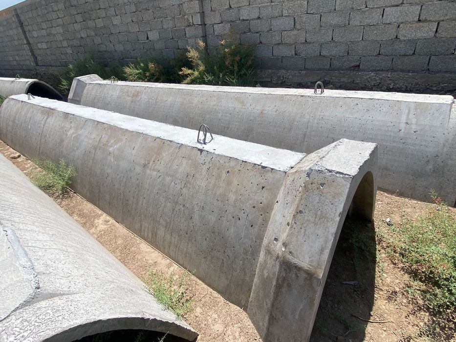 ЛОТОК ЛР-6. ЛР-8. Лр-10.