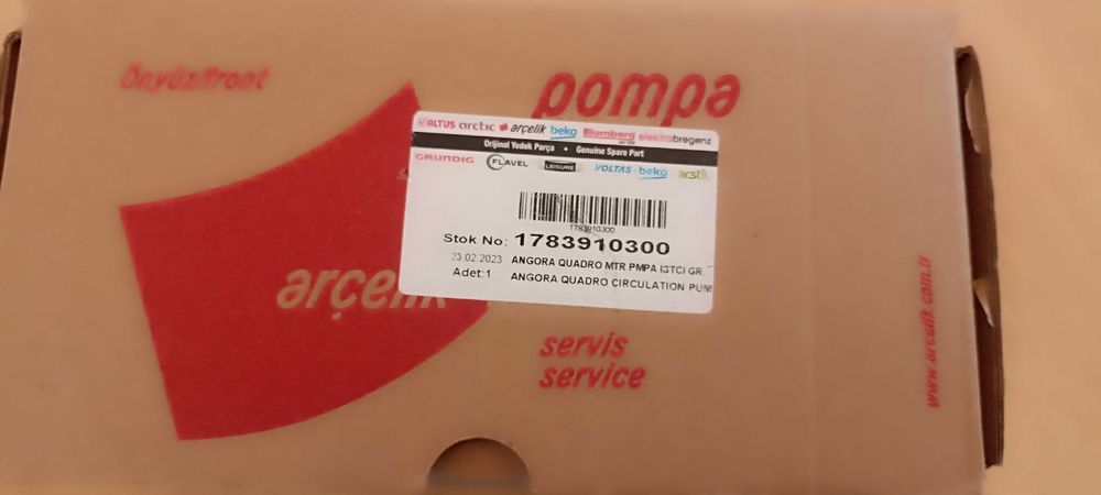 Циркульяционный насос ВЕКО