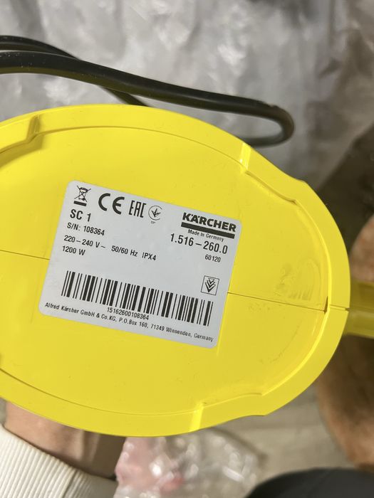 Продам парогинератор kerher.