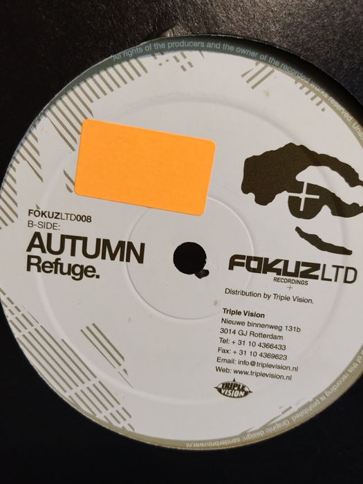 Плочи с съм и бас,vinyl ,DJ.
