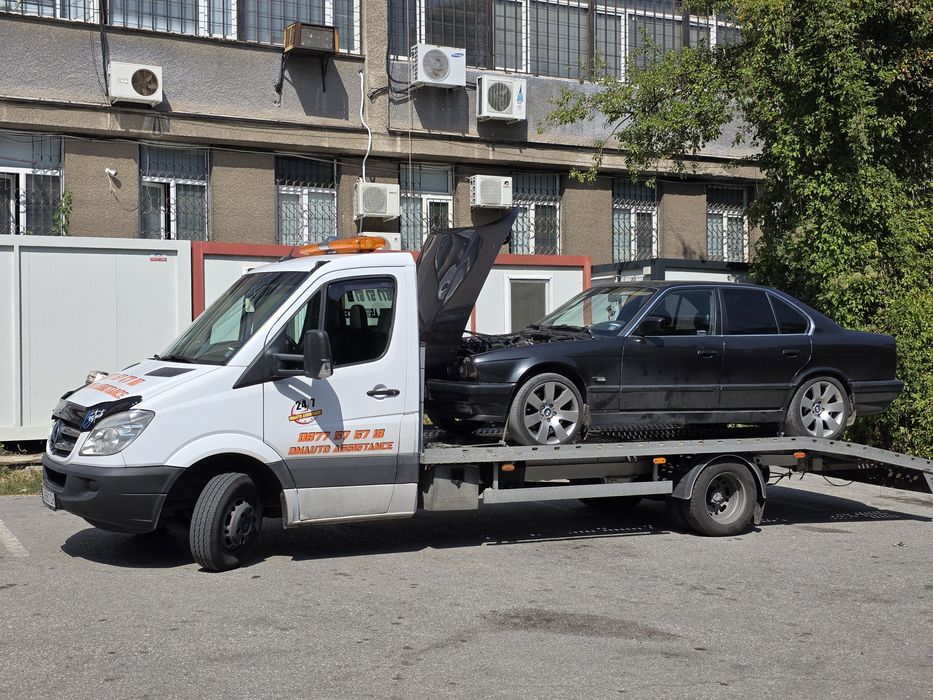 Пътна помощ, репатрак Своге,София,Мездра-Дефилето