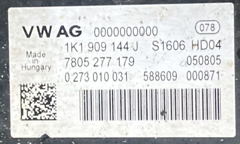 Vw group 1.9 tdi 2.0 tdi 2005-2010 година Кормилна Рейка