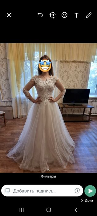 Продам свадебное платье