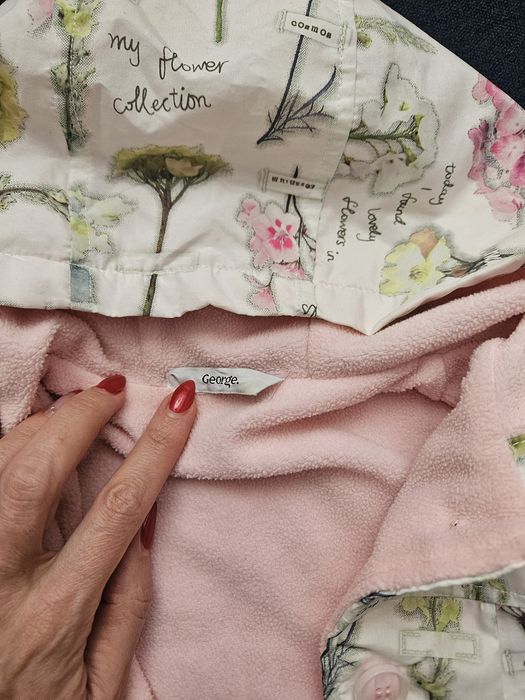 Пролетно яке George 110-116