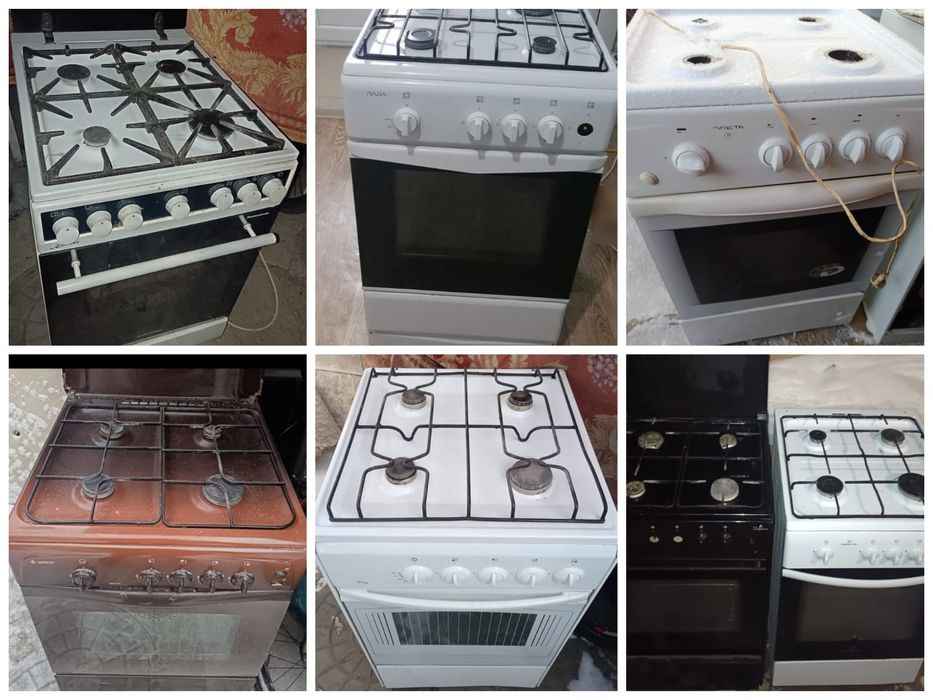 Газ плиты разные