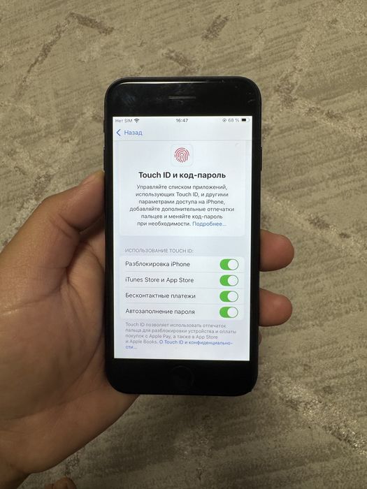 Iphone se 64 gb black