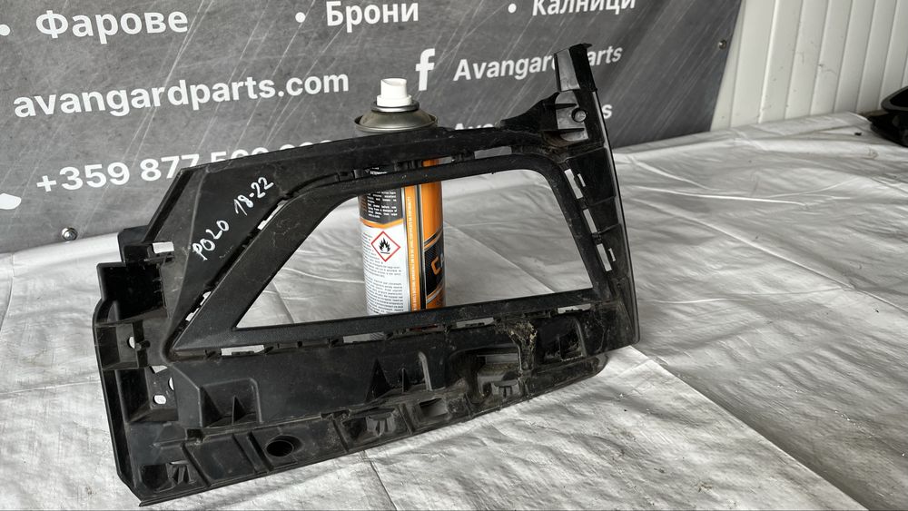 Решетка за ляв халоген VW Polo 6 2017-