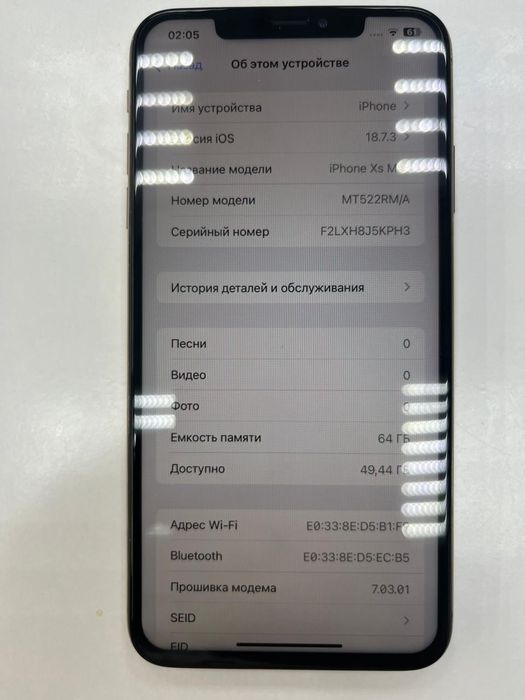 Продам айфон хс мах