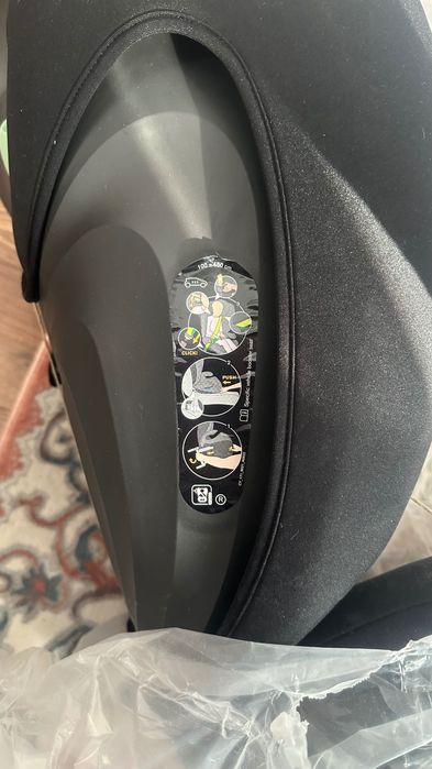 Автомобильное детское кресло