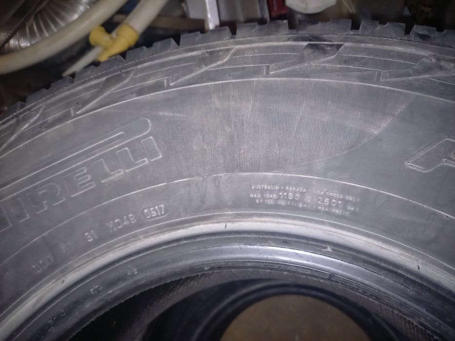 Гуми  185 65 15,195 65 15,,205 60 16,225 65 16С, 275 70 16и мн. др. Ра