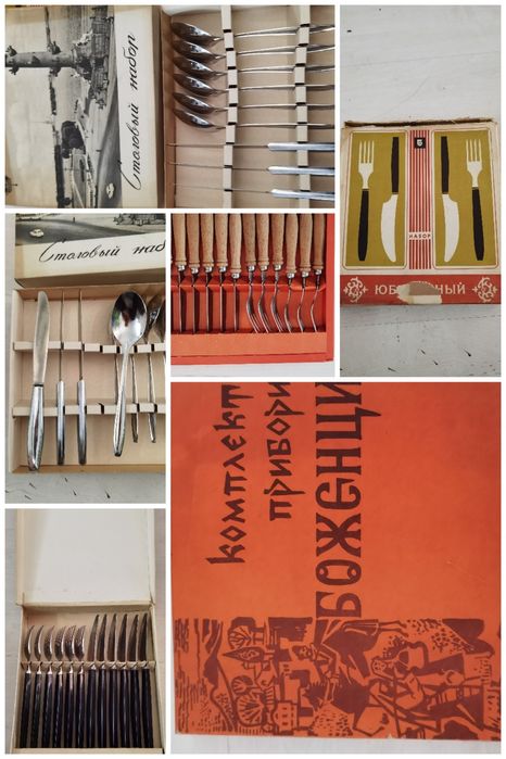 Лот стари прибори за хранене.