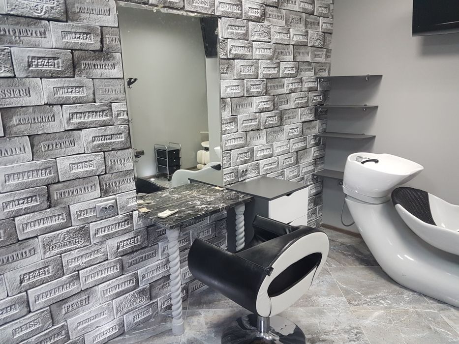 Салон за красота ж.р.Тракия