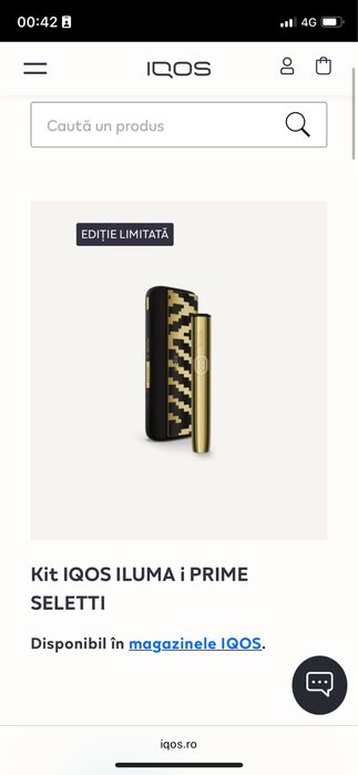 Iqous tigara electronica nou nouta sa fumat un pachet de tigari