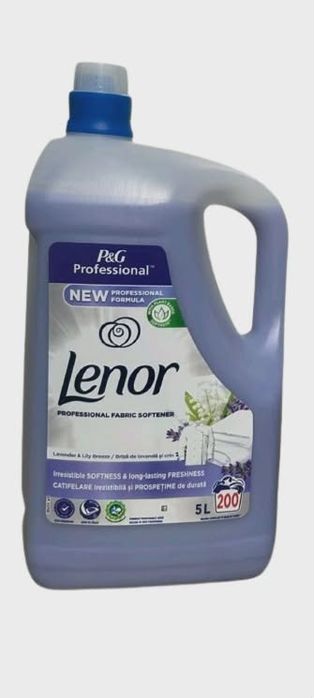 Професионални перилни препарати – 5 л |