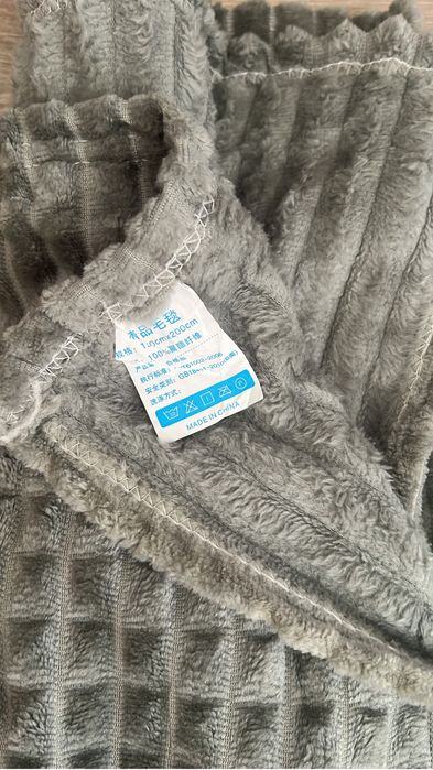 Продам новый плед