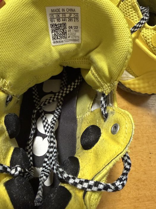 Маратонки за баскетбол