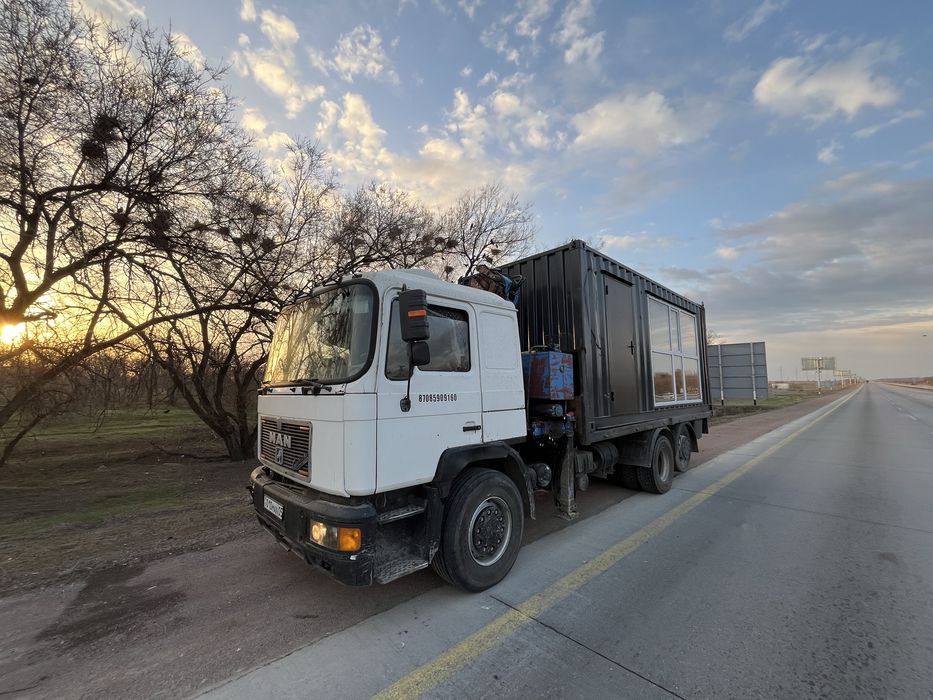 манипулятор услуги