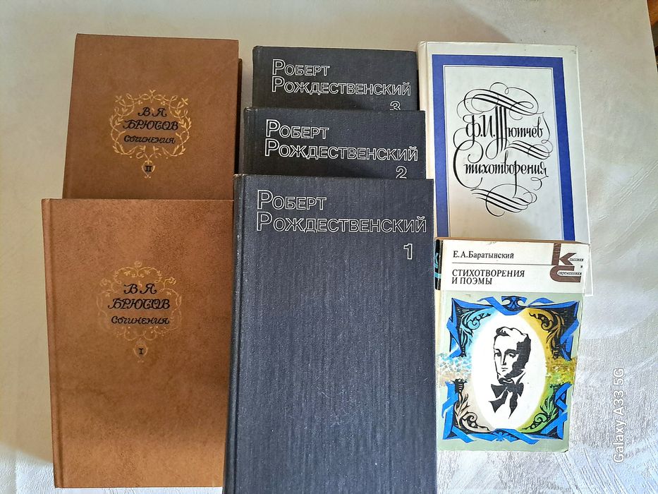 Книги   книги...