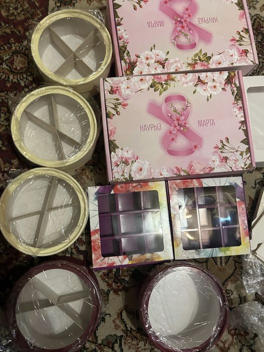 Коррьки новые для соалостей