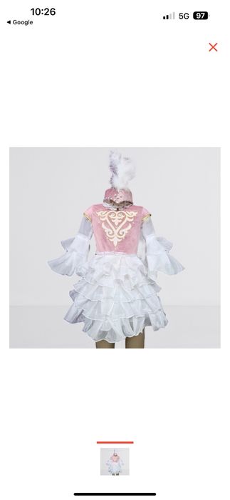 Национальный костюм платье для девочки