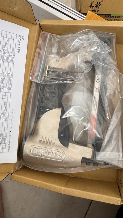 Meite пневмо пистолет