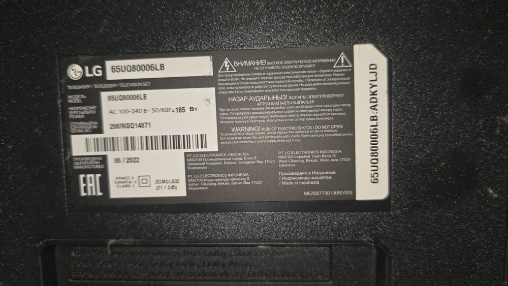 Продам телевизор смарт тв