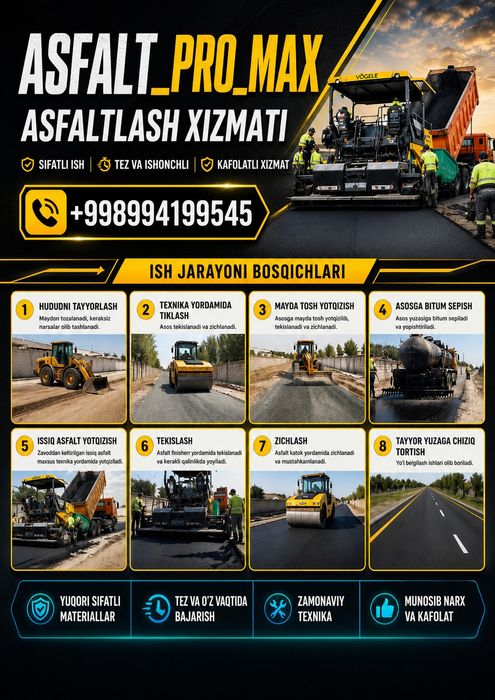 Asfalt асфальт хизматлари
