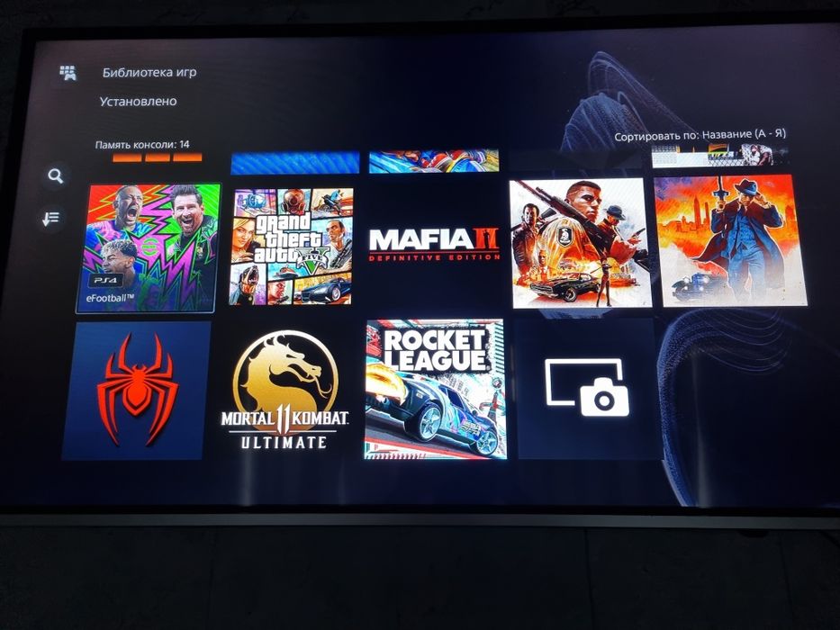 PlayStation 5 Slim 1 tb