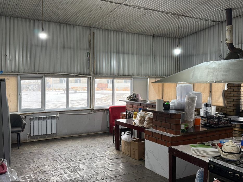 Помещение бизнес