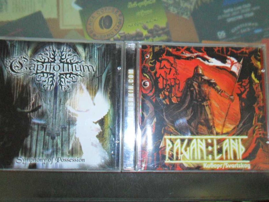 Компакт дискове с руски пънк и метъл групи