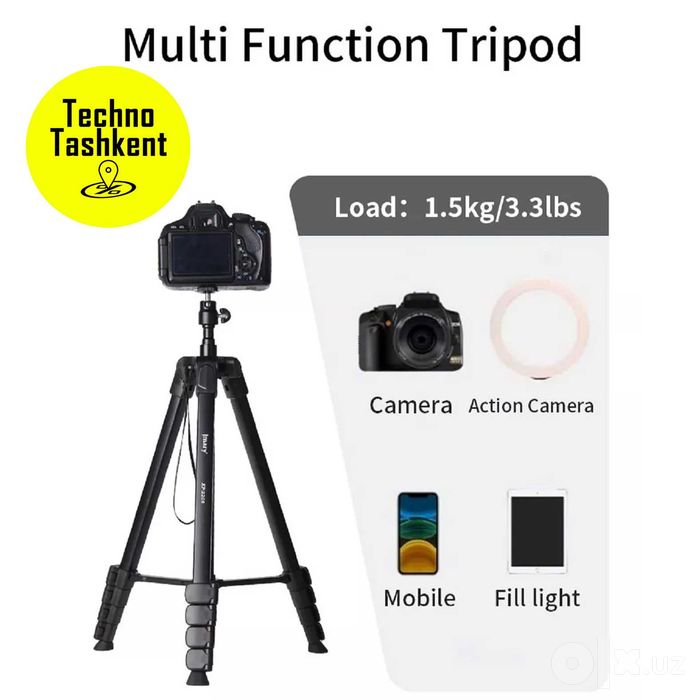 Штатив для фотоаппарата и телефона напольный Jmary KP-2208, трипод