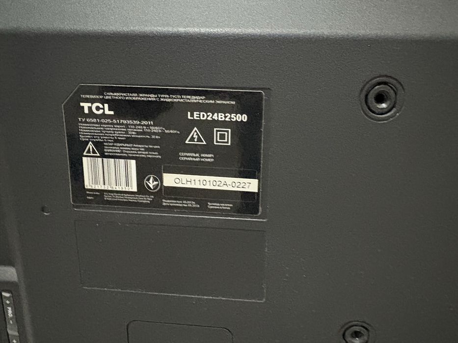 Телевизор TCL не смарт