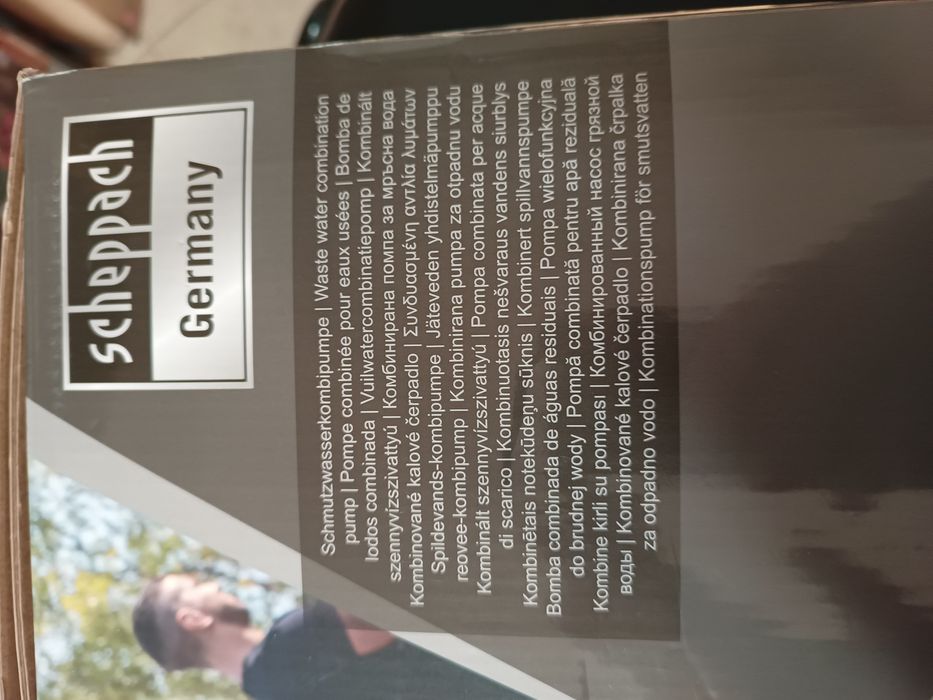 Потопяема помпа Scheppach Germany SKP7500, 750W