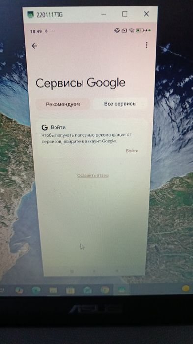 Redmi note 11 128гб