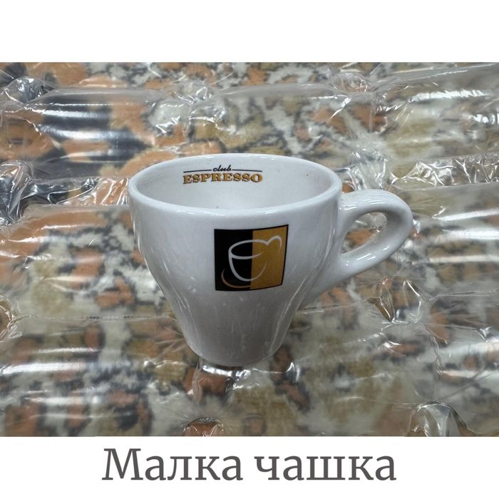 Порцеланови чаши за кафе и Халби за Бира