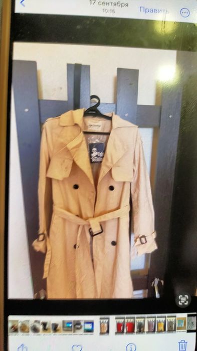 Вещи новые размер 44-46