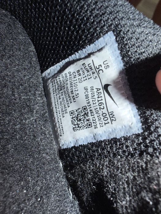 Бебешки маратонки Nike