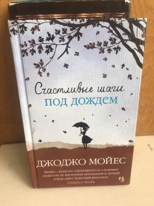 Продам книги