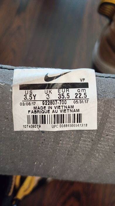 NIKE lunar Force1 Duckboot