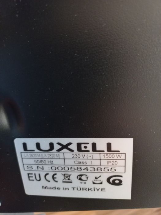 Нова кварцова печка 15евро.