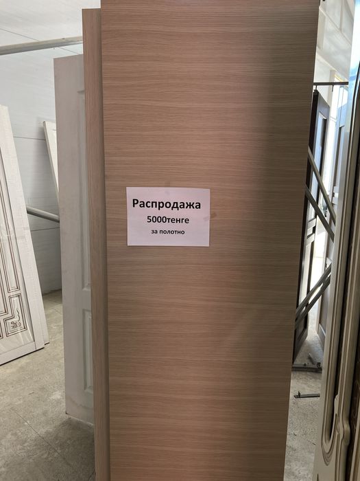 Двери межкомнатные новые