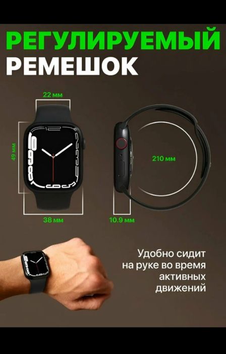 Smart watch 8 big T800 pro max Android va iPhone uchun simsiz zaryadla