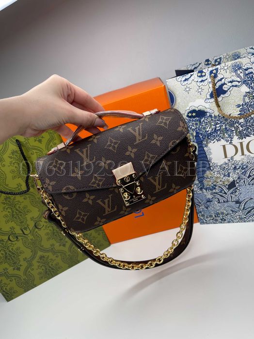 Geanta Louis Vuitton - Metis East West